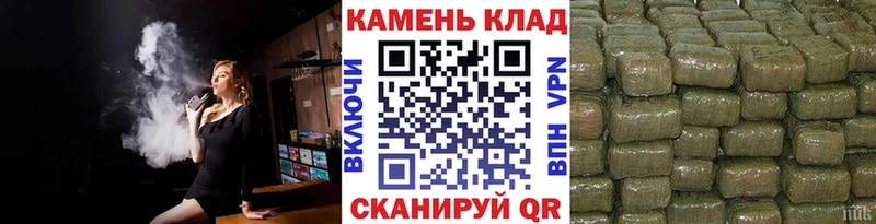 как найти закладки  Южноуральск  ГАШ Premium 