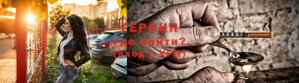 гашиш Нефтегорск
