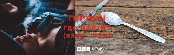 MDMA Новодвинск