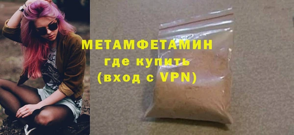 твердый Нея