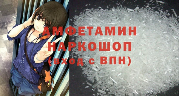jwh Богданович