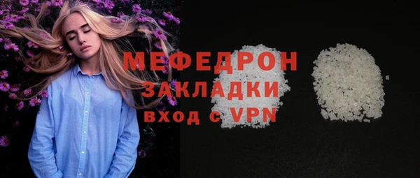 гашиш Нефтегорск