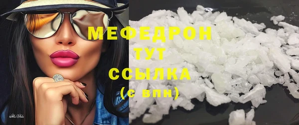 кокс Богородицк