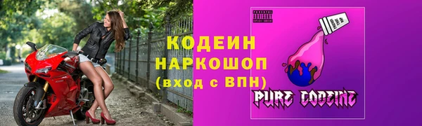 гашиш Нефтегорск