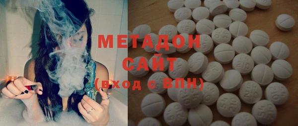 прущая мука Богородск