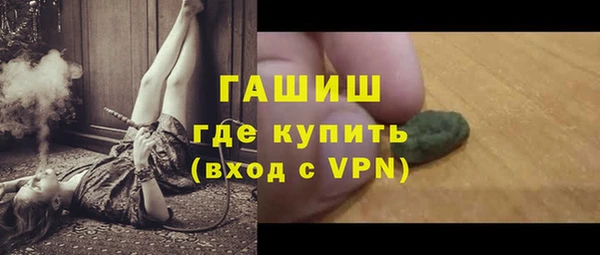 твердый Нея