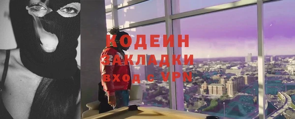 jwh Богданович