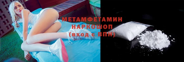 кокс Богородицк