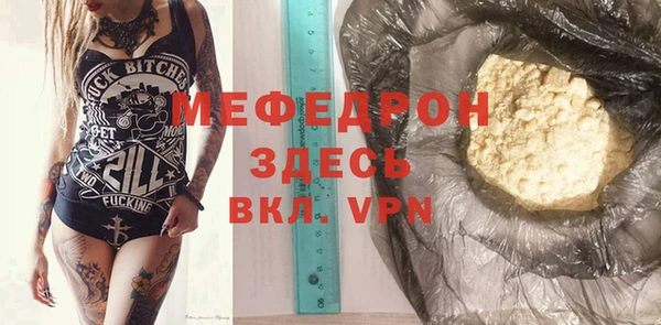 MDMA Новодвинск