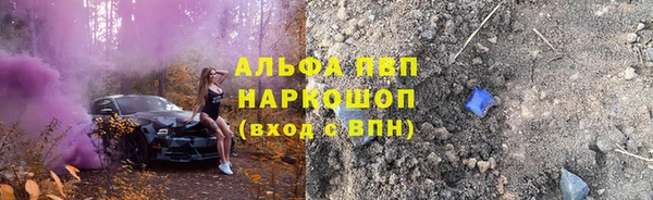 кокс Богородицк