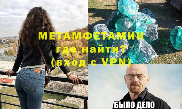 jwh Богданович