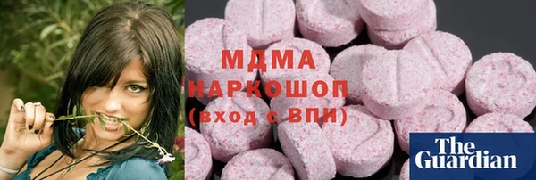 spice Белоозёрский