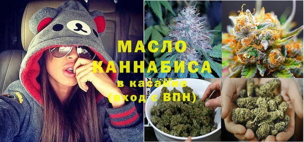 гашиш Нефтегорск