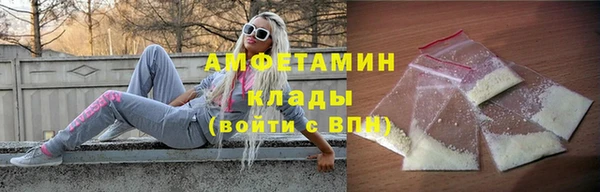 spice Белоозёрский
