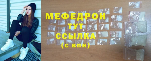 гашиш Нефтегорск